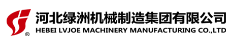 石膏板生產(chǎn)線(xiàn)|石膏粉生產(chǎn)線(xiàn)|無(wú)紙面石膏板生產(chǎn)線(xiàn)-河北綠洲機(jī)械制造有限公司